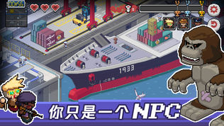Death Coming(死神来了)