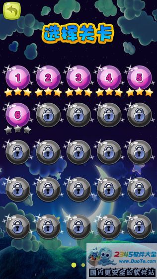 五子连珠(Ninth-Game)