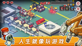 Death Coming(死神来了)