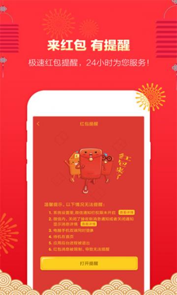 微粉管家 微粉管家