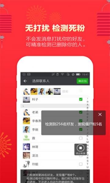 微粉管家 微粉管家