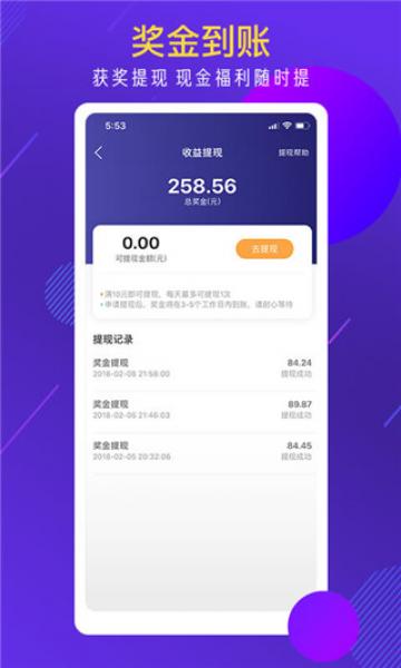 圣者为王 圣者为王