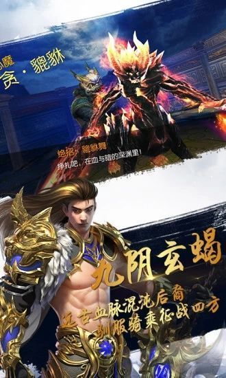 长生亿万载官网安卓版