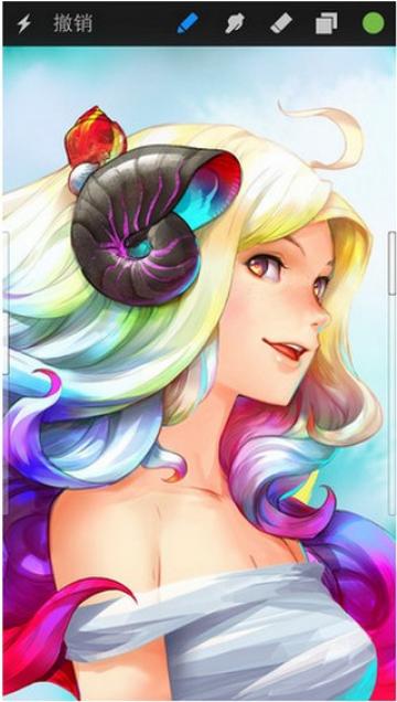 procreate procreate