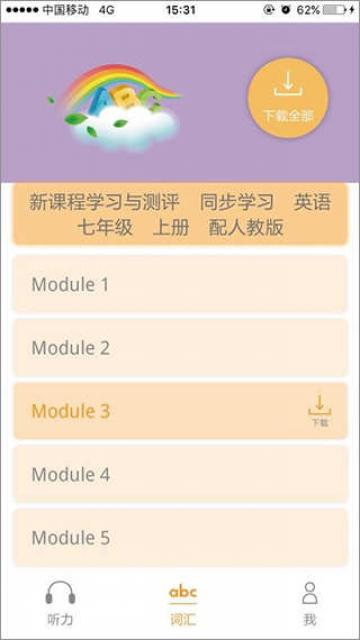 独秀学堂 独秀学堂