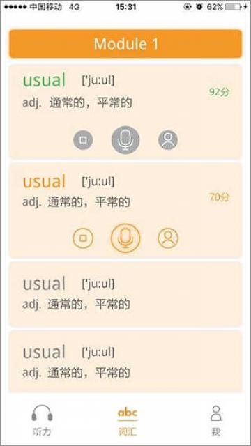独秀学堂 独秀学堂