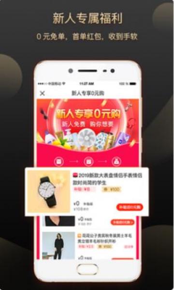 桃小橙 桃小橙