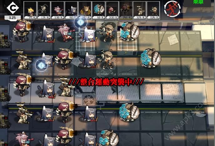 明日方舟X植物大战僵尸无限金币内购破解版