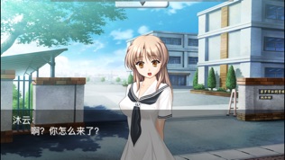 推理恋爱Lite版