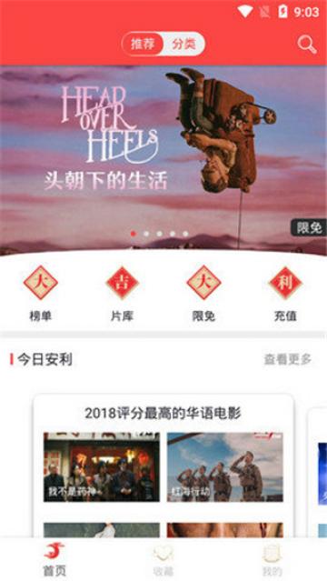 有影 有影