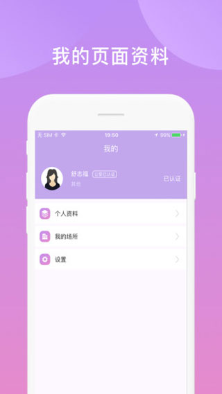 鑫动 鑫动