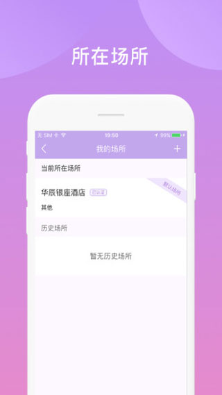 鑫动 鑫动