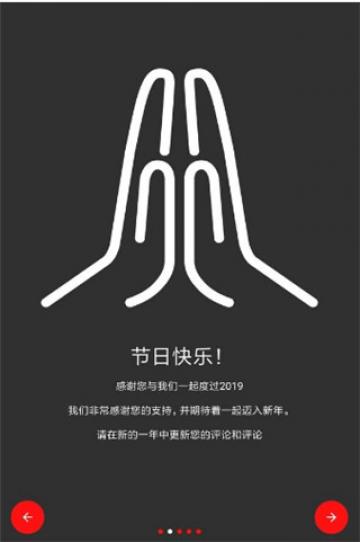 AudioLab(音频编辑) AudioLab(音频编辑)