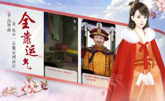 大唐琉璃梦手游官网安卓版