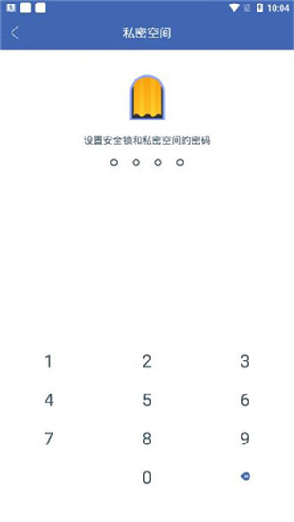 双开助手
