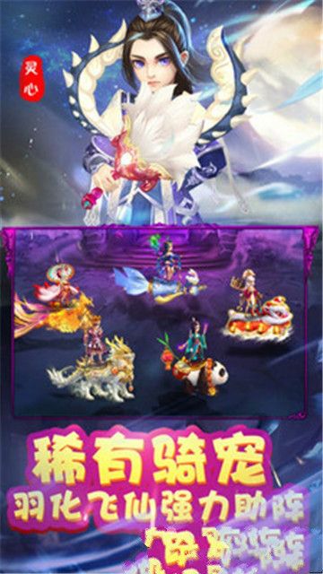 妖神世界游戏官方网站九游版