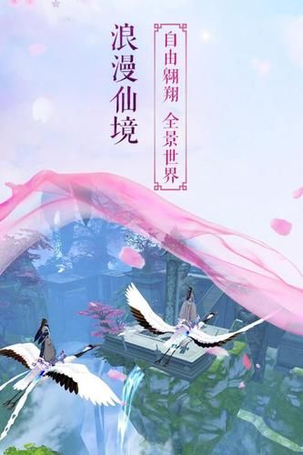 元阳道君星耀版变态版