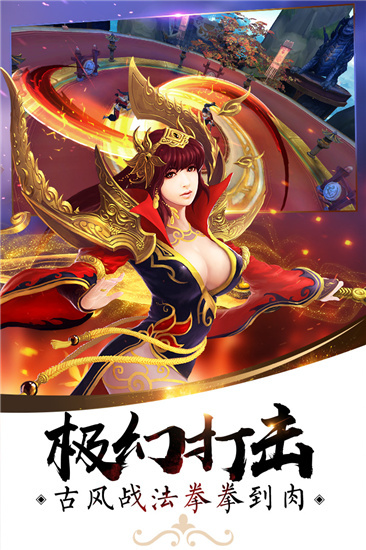 颜七夜