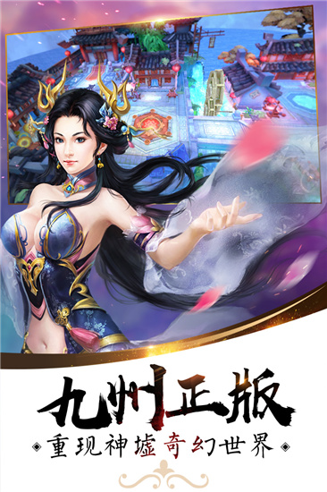 颜七夜