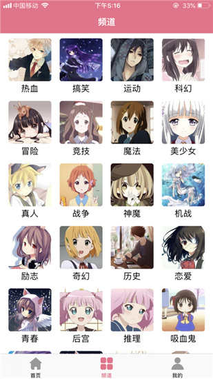 啵乐腐味满满免费版