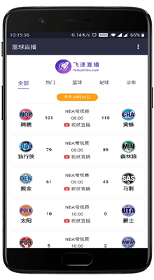 VIP终结者破解版