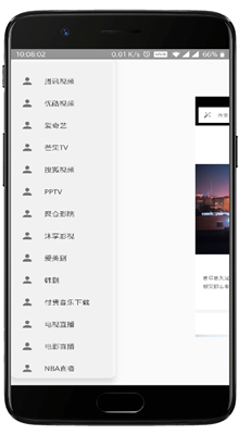 VIP终结者破解版