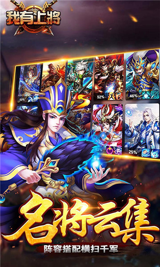我有上将满V福利版