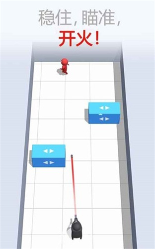 子弹侠3D破解版