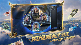秘境对决九游版