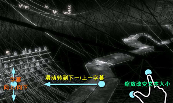 MX Player Pro最新安卓破解版