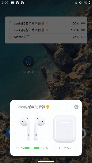 AndPods最新破解版