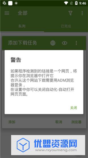 8cafaceed0a7c6de278e1723ffef2a59.jpg