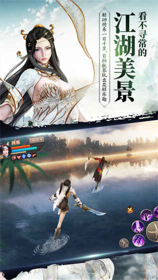 刀剑斗神传安卓最新破解版