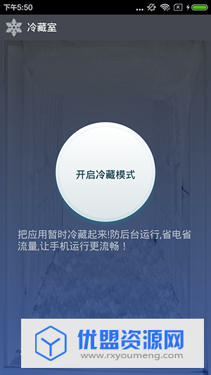 9deb5b62187e50ef5d2ae3e905173438.png