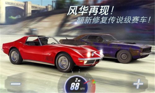 CSR赛车2(CSR Racing 2)中文内购破解版（无限金币）