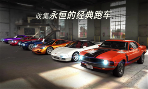 CSR赛车2(CSR Racing 2)中文内购破解版（无限金币）
