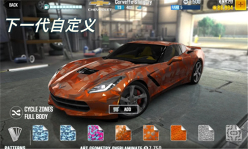 CSR赛车2(CSR Racing 2)中文内购破解版（无限金币）