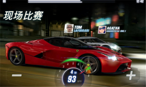 CSR赛车2(CSR Racing 2)中文内购破解版（无限金币）