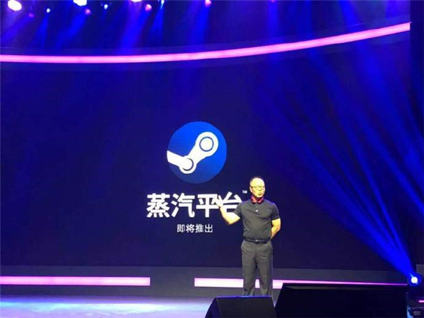 蒸汽平台(Steam)最新官方正式版