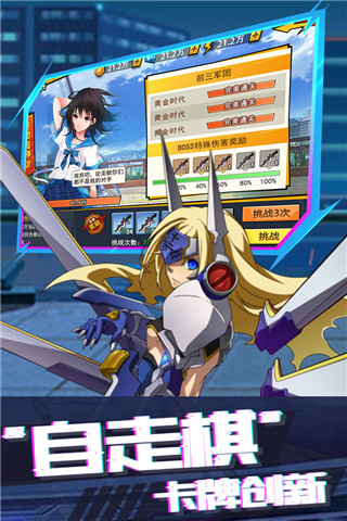 粒子搜索内购破解版2020（无限钻石）
