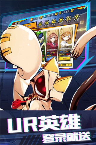 粒子搜索内购破解版2020（无限钻石）