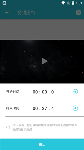 水蜜桃视频app去广告专业修改版