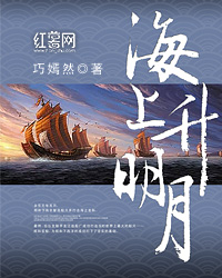 书橱小说最新去广告无限金币专业破解版
