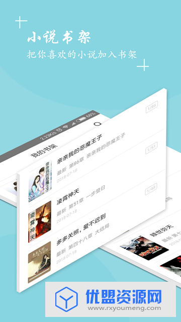 小鬼快搜app最新vip破解版