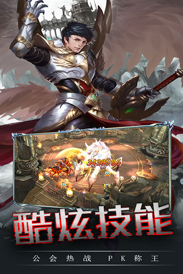 海之梦online无限粉钻内购破解版