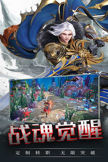 海之梦online无限粉钻内购破解版