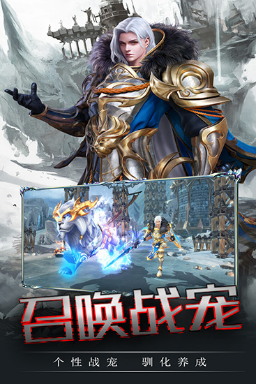 海之梦online无限粉钻内购破解版