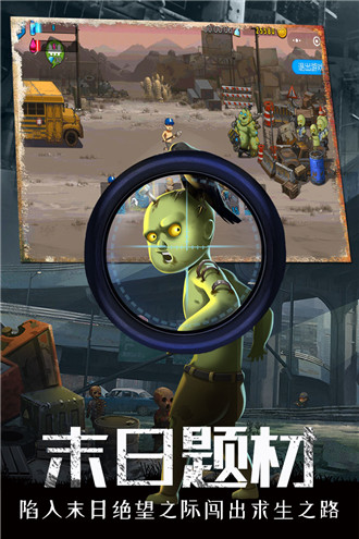 逃亡者最新无限钻石内购破解版