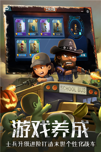 逃亡者最新无限钻石内购破解版