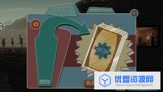 022ddd9c-9e7e-476c-8fe3-7645fc83eaba.png
